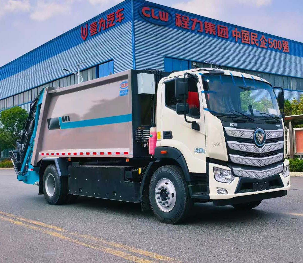 福田歐曼15方純電動壓縮式垃圾運輸車